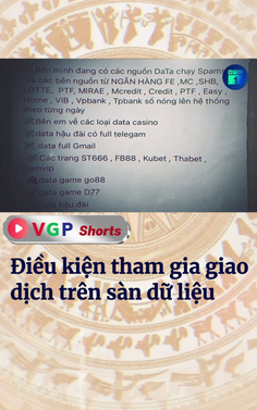 Điều kiện tham gia giao dịch trên sàn dữ liệu 