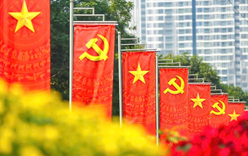 Đảng, Nhà nước tặng quà nhân dịp chào mừng Đại hội Đảng XIV và Tết Nguyên đán Bính Ngọ 2026