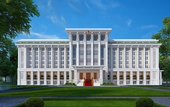 List of Chairpersons of 23 newly merged cities and provinces