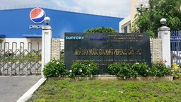 Bộ Tài chính trả lời Công ty Pepsico VN về ưu đãi đầu tư 