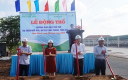 Vietcombank tài trợ 10 tỷ đồng xây trường mẫu giáo