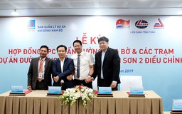 PV GAS ký hợp đồng dự án Nam Côn Sơn 2 điều chỉnh