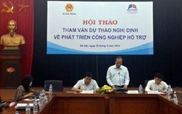 Chính sách công nghiệp hỗ trợ vẫn chưa "chạm” đến DN