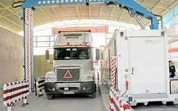 Doanh nghiệp không mất phí khi soi chiếu container qua máy soi