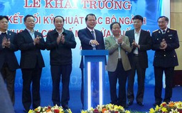 Phó Thủ tướng chỉ đạo bố trí vốn cho hải quan một cửa