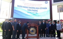 Thêm một ngân hàng niêm yết trên sàn HoSE