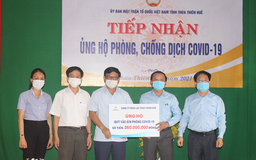 EVNCPC ủng hộ thêm 4,3 tỷ đồng vào Quỹ Vaccine phòng, chống COVID-19