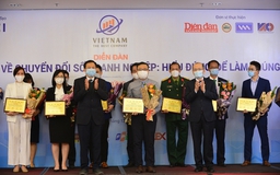 PVFCCo nhận danh hiệu Top Doanh nghiệp có năng lực cạnh tranh tốt nhất năm 2021