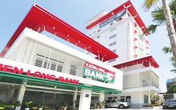 Kienlongbank: Giao dịch 300 triệu cổ phiếu trên sàn UPCoM