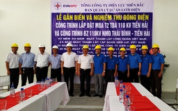 Đóng điện hai công trình dự án mở rộng nhà máy điện Thái Bình-Tiền Hải