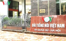 Chức năng, nhiệm vụ và cơ cấu tổ chức của Đài Tiếng nói Việt Nam
