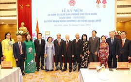Lãnh đạo Đảng, Nhà nước dự Lễ kỷ niệm 30 năm tái lập Văn phòng Chủ tịch nước