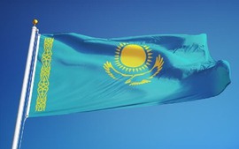 Điện mừng Quốc khánh Kazakhstan