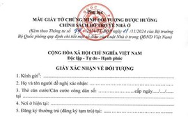 Mẫu giấy tờ chứng minh đối tượng được hưởng chính sách hỗ trợ về nhà ở trong Quân đội nhân dân