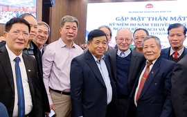 Phó Thủ tướng Nguyễn Chí Dũng dự Kỷ niệm 80 năm ngày truyền thống ngành kế hoạch-đầu tư và thống kê