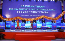 Khánh thành nhà máy sản xuất và chế tạo động cơ ô tô chuyên nghiệp đầu tiên tại Việt Nam