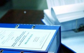 Gói thầu nào không yêu cầu đánh giá năng lực và kinh nghiệm?