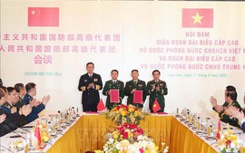 Kết thúc tốt đẹp giao lưu hữu nghị quốc phòng biên giới Việt Nam - Trung Quốc lần thứ 9