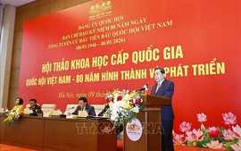 Quốc hội tiếp tục đổi mới cách nghĩ, cách làm, nâng cao hiệu lực, hiệu quả hoạt động