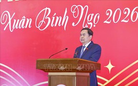 Chủ tịch Quốc hội Trần Thanh Mẫn: Chung sức, chung lòng nâng cao vai trò, vị trí của Quốc hội