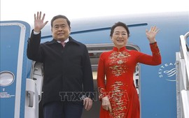 Chủ tịch Quốc hội Trần Thanh Mẫn kết thúc tốt đẹp chuyến công tác tại Thổ Nhĩ Kỳ