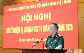 Đổi mới cách làm, nâng cao chất lượng công tác tham mưu