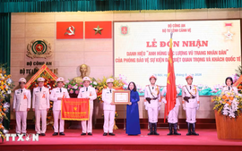 Phòng Bảo vệ sự kiện đặc biệt quan trọng và khách quốc tế, Bộ Tư lệnh Cảnh vệ nhận danh hiệu 'Anh hùng Lực lượng vũ trang nhân dân'