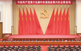 Congratulations on China on 20th Communist Party Congress