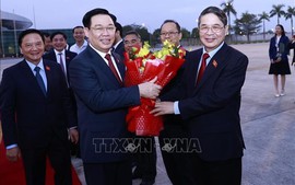 Top legislator begins Cambodia visit, attendance in AIPA-43