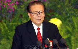 Leaders sends condolences over passing of former Chinese leader Jiang Zemin