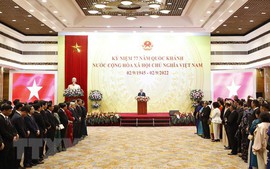 President hosts ceremony in celebration of 77th National Day