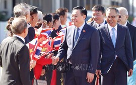 Top legislator begins official visit to Thailand