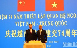 Anniversary of Viet Nam-China diplomatic relations marked in Beijing