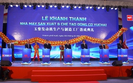 Viet Nam’s first professional automobile engine manufacturing and assembly plant inaugurated