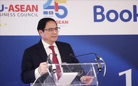 范明正总理出席东盟欧盟商务峰会 提出五点意见