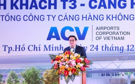 范明正总理出席新山一机场T3航站楼开工仪式