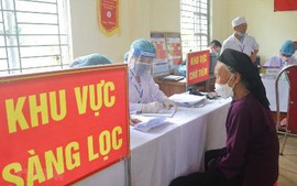 越南新冠肺炎疫情：5月10日新增确诊病例2855多例  死亡病例1列