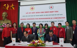 越中两国红十字会签署合作备忘录
