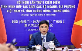 挖掘越南各地方与中国广东潜力