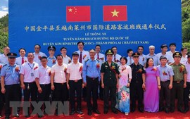 越南莱州至中国云南国际道路客运班线正式通车