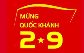 2023年越南国庆节放假通知