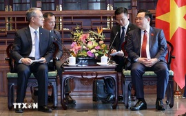 王廷惠主席会见中国各大集团领导