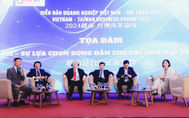 越南成为中国台湾企业投资目的地