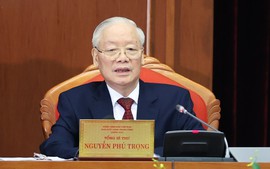 越共第十三届中央委员会第九次全体会议开幕