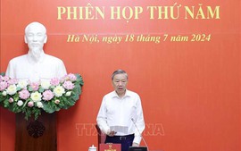 越南国家主席苏林主持召开国防安全委员会第五次会议
