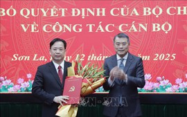 黄文验同志被任命为山罗省省委书记