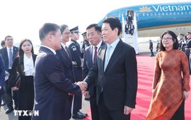 越南国家主席梁强抵达韩国,开始出席2025年亚太经合组织领导人非正式会议