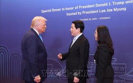 梁强主席会见美国总统唐纳德·特朗普