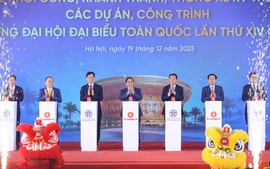 范明政总理出席全国234个重点项目和工程的开工、竣工仪式