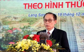 友谊口岸—芝陵高速公路正式通车